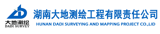 甘肃正昊测绘工程有限公司